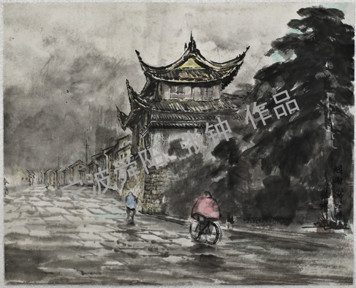 中国画《烟雨舜江楼》