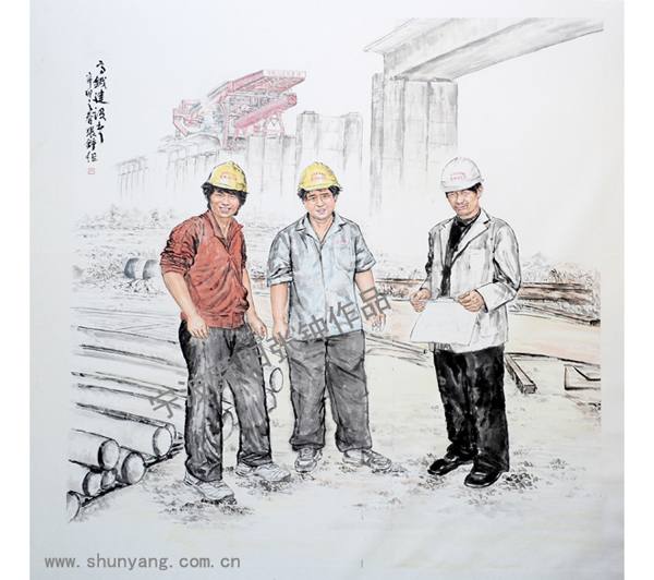 水墨人物画〈高铁建设者2011年作〉